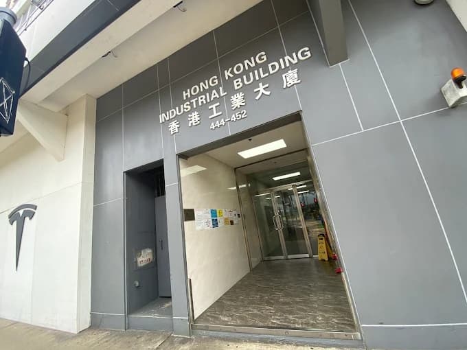 Terminal 852 facility